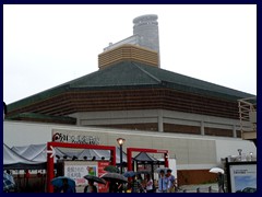 Ryogoku Sumo Arena